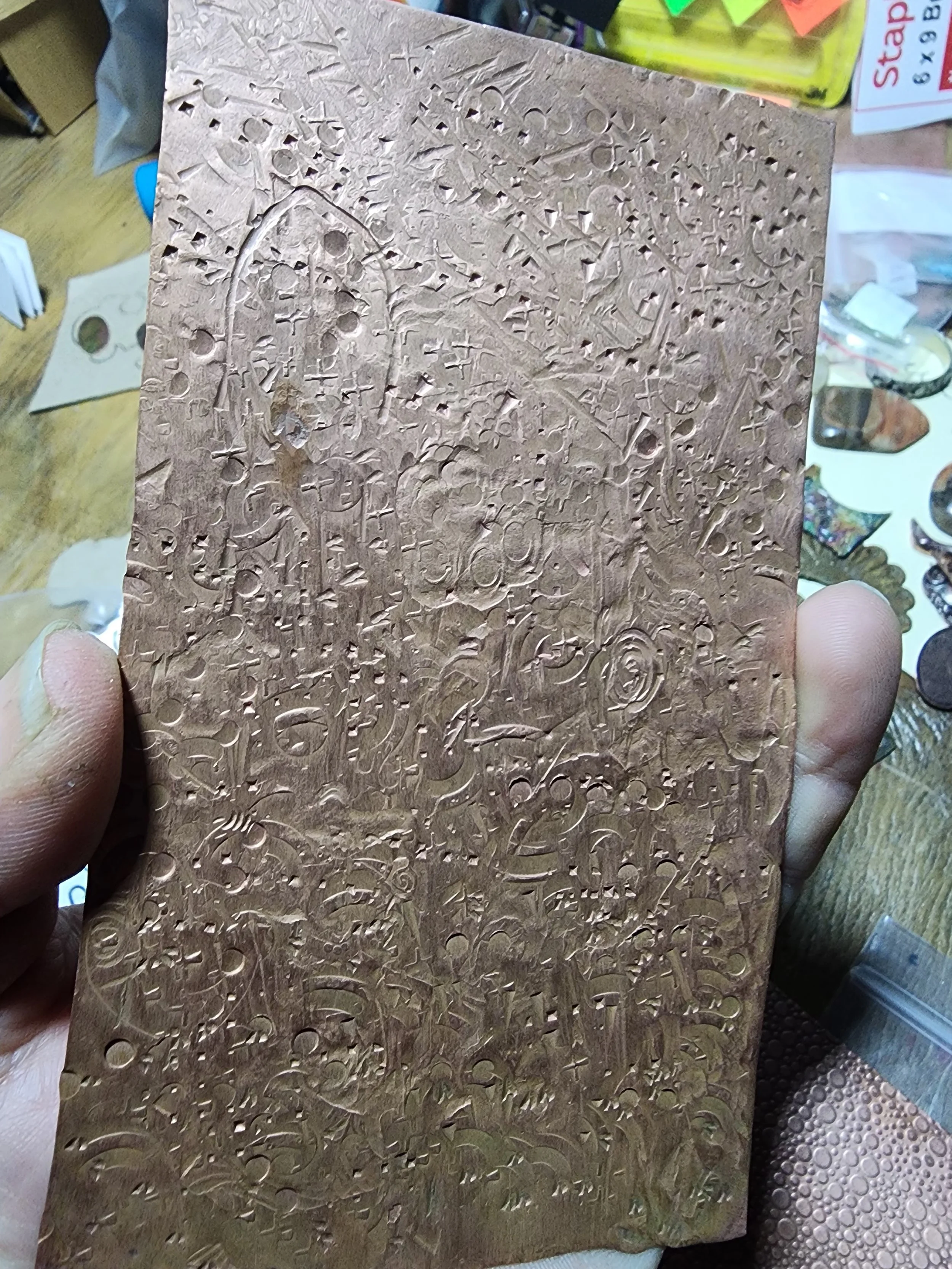 Hammered Barrette 7.jpg