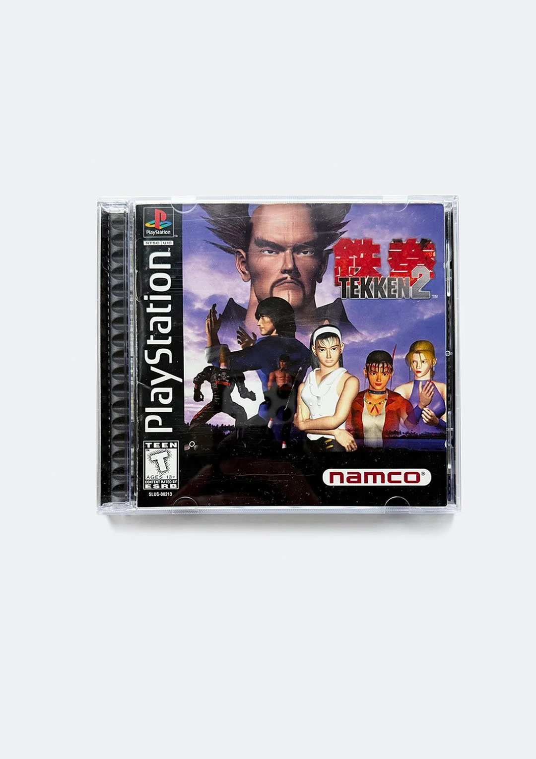 tekken_2_ps1_01.jpg