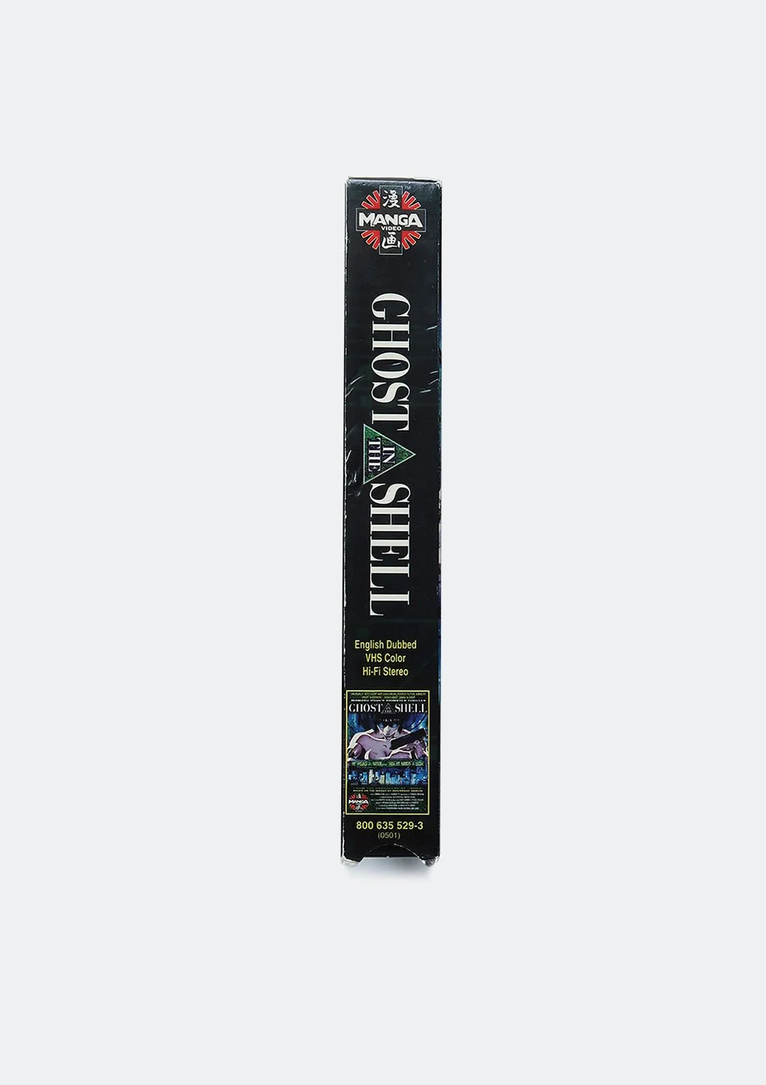 ghost_in_the_shell_vhs_03.jpg