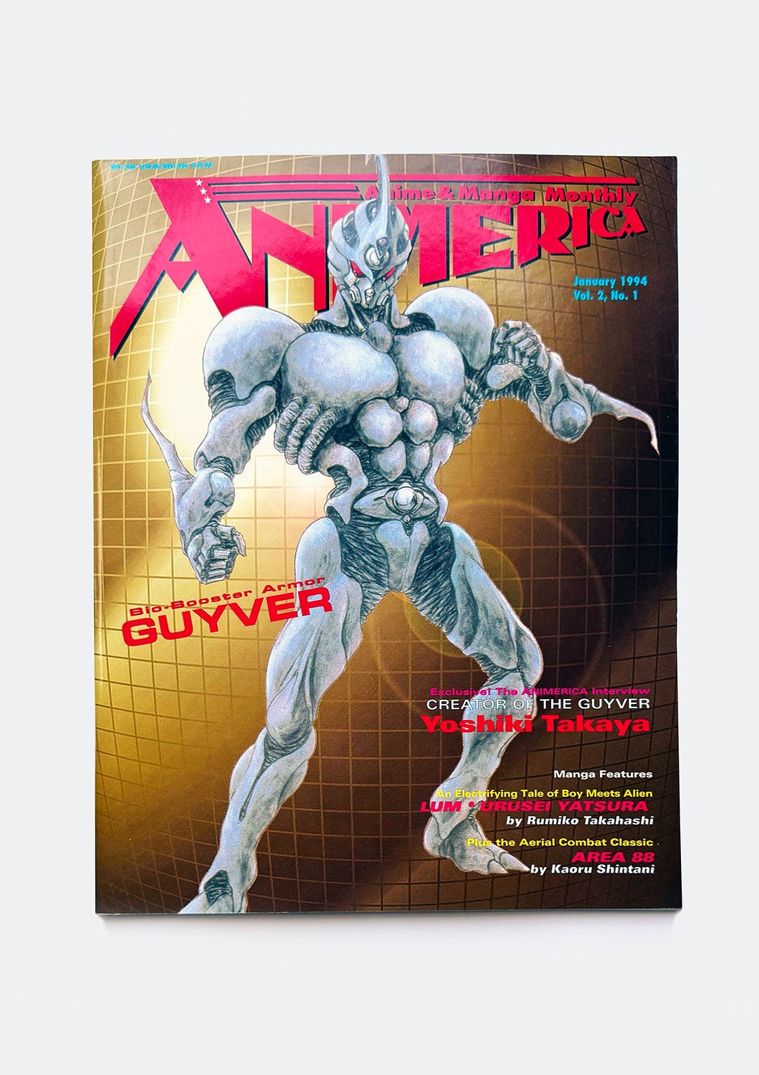 animerica_magazine_guyver_01.jpg