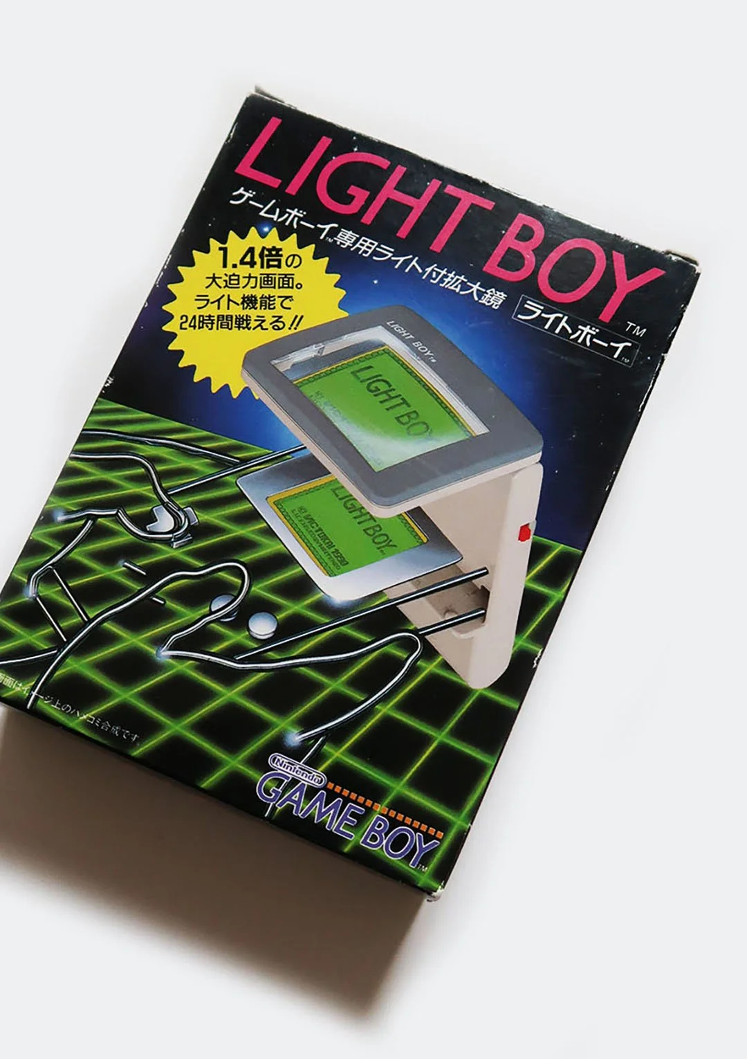 light_boy_04.jpg