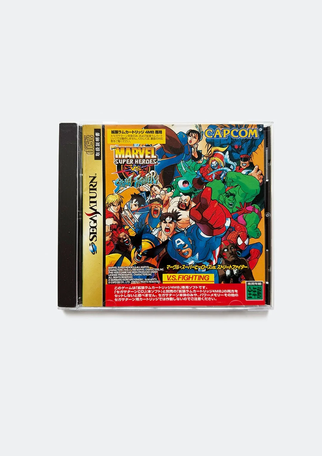 marvel_super_heroes_vs_street_fighter_saturn_01.jpg