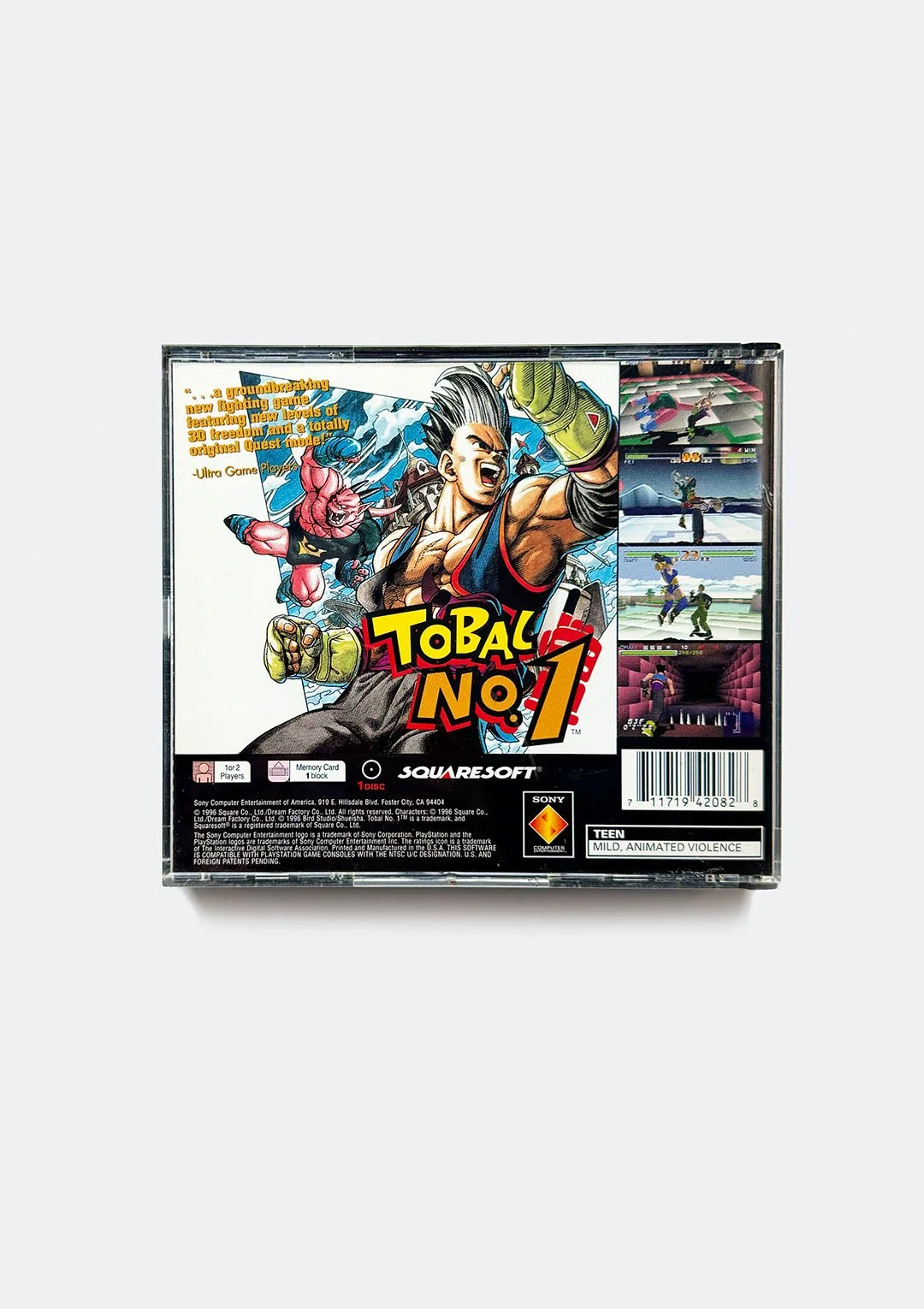 tobal_no_1_ps1_02.jpg