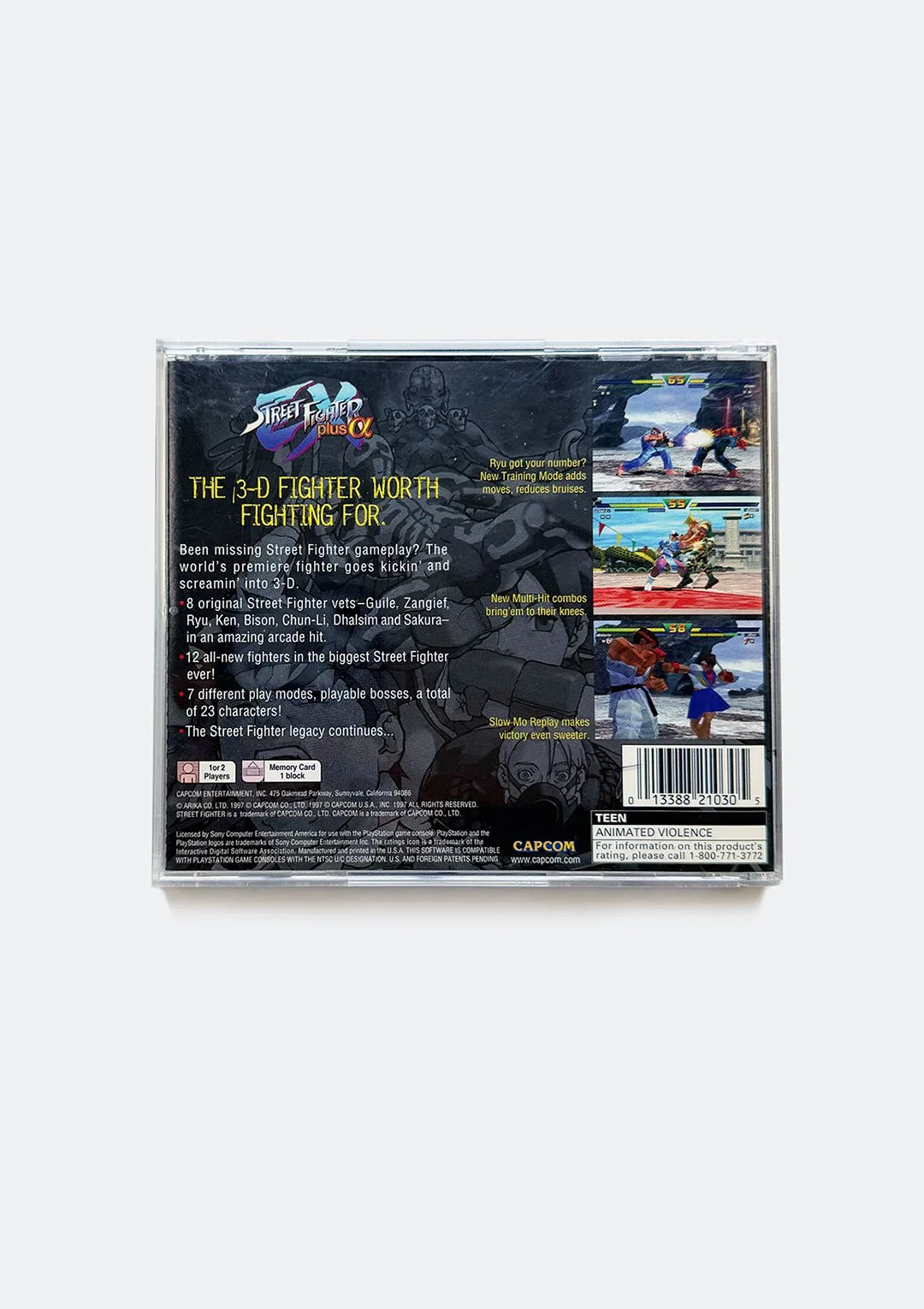 street_fighter_ex_plus_alpha_ps1_02.jpg