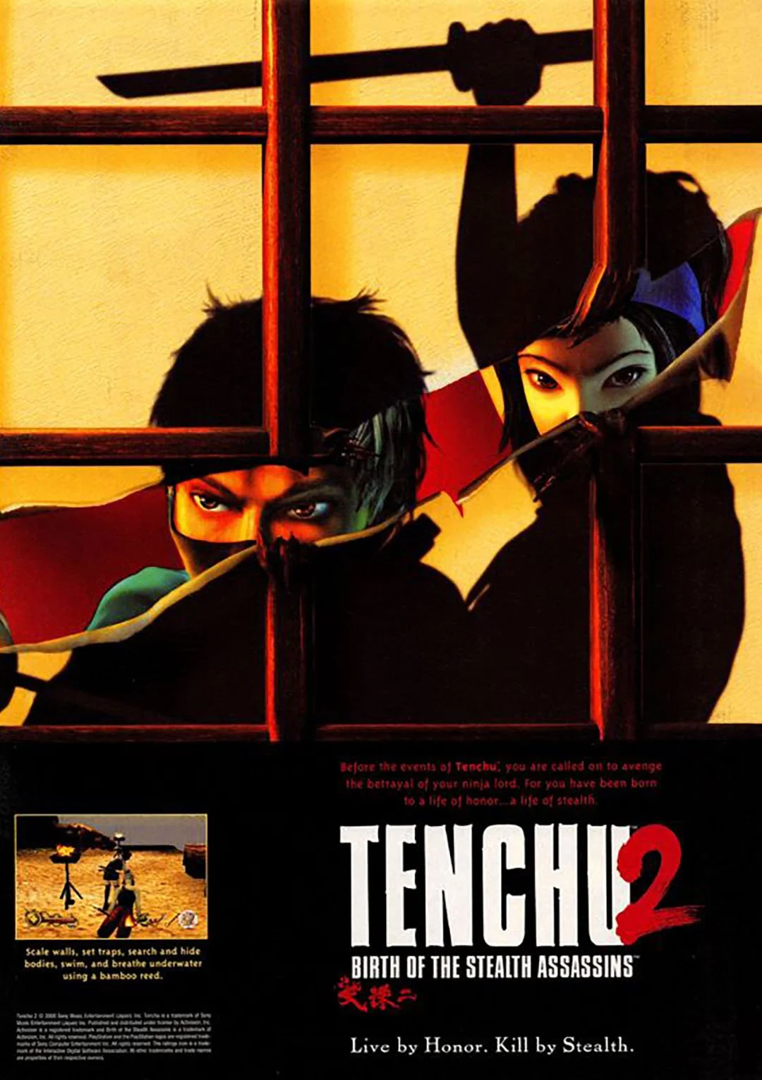 tenchu_2_birth_of_the_stealth_assassins_ps1_05.jpg