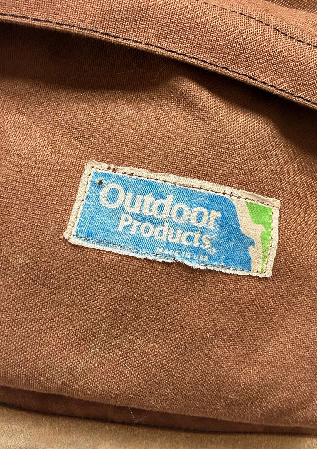 brown_outdoor_products_backpack_04.jpg