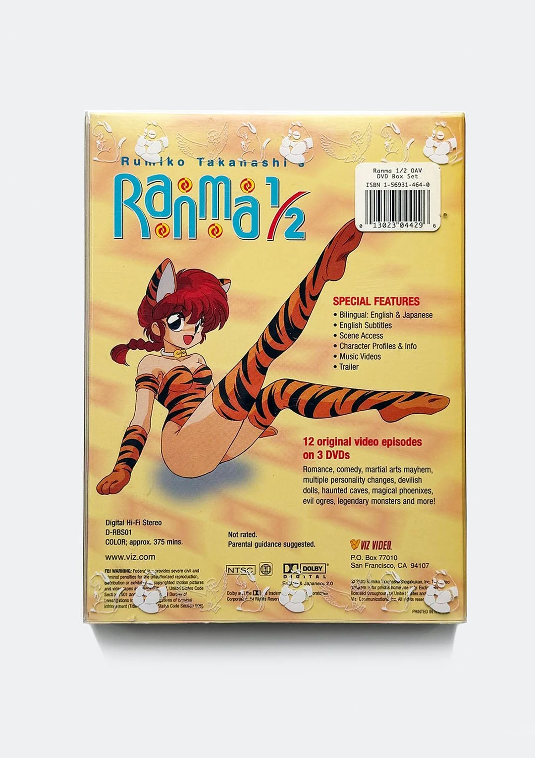 ranma_1:2_oav_dvd_02.jpg
