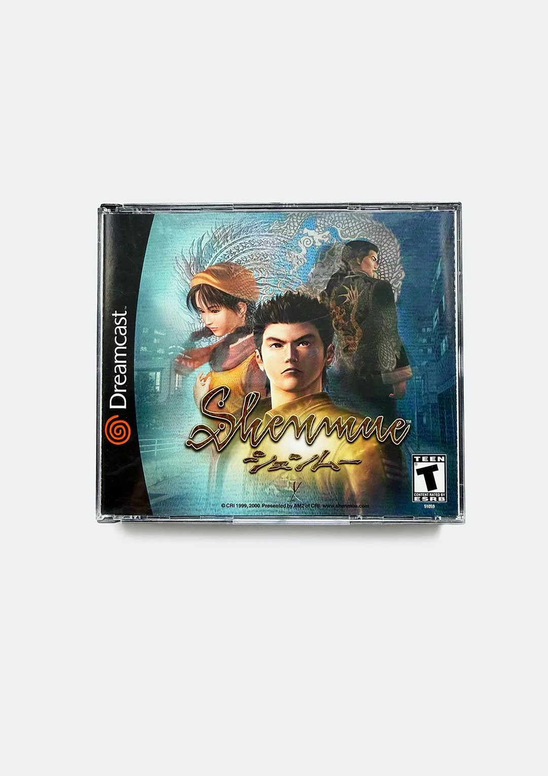 shenmue_dreamcast_01.jpg