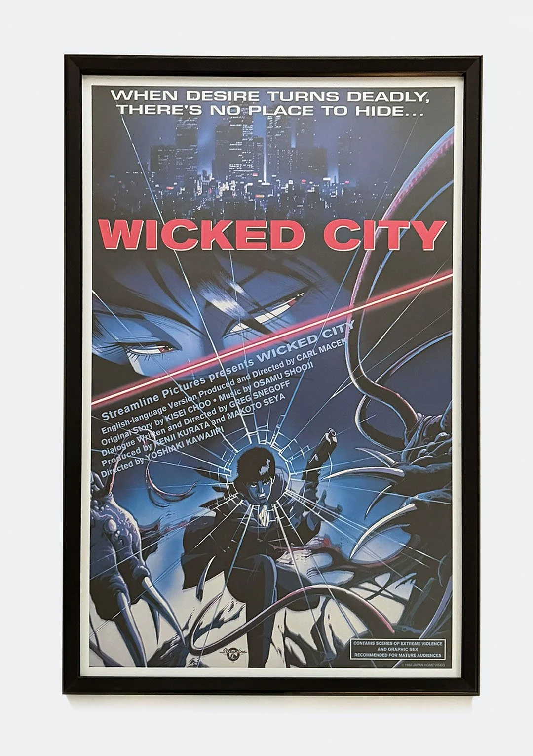 wicked_city_theatrical_poster_01.jpg