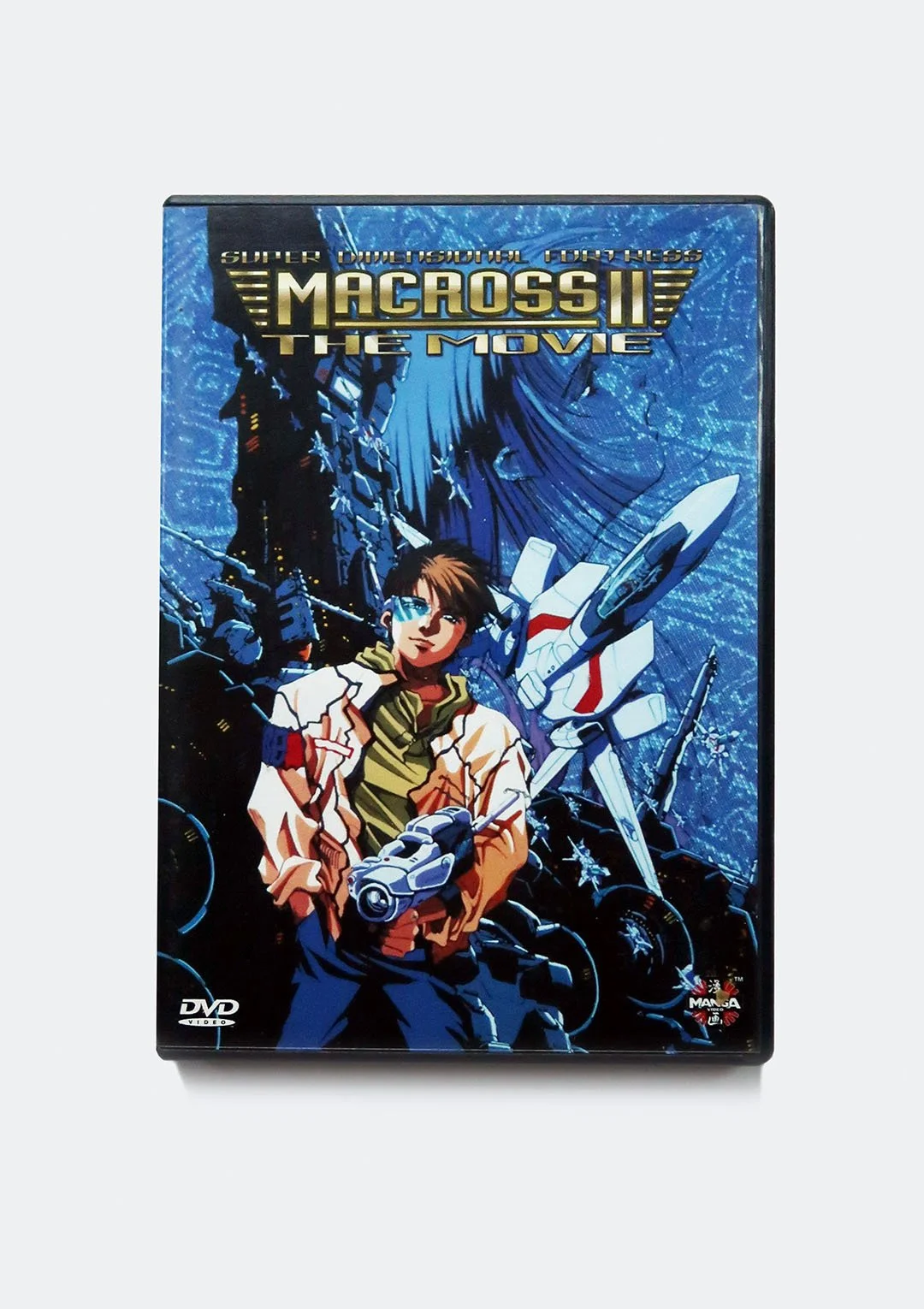 macross_II_dvd_01.jpg