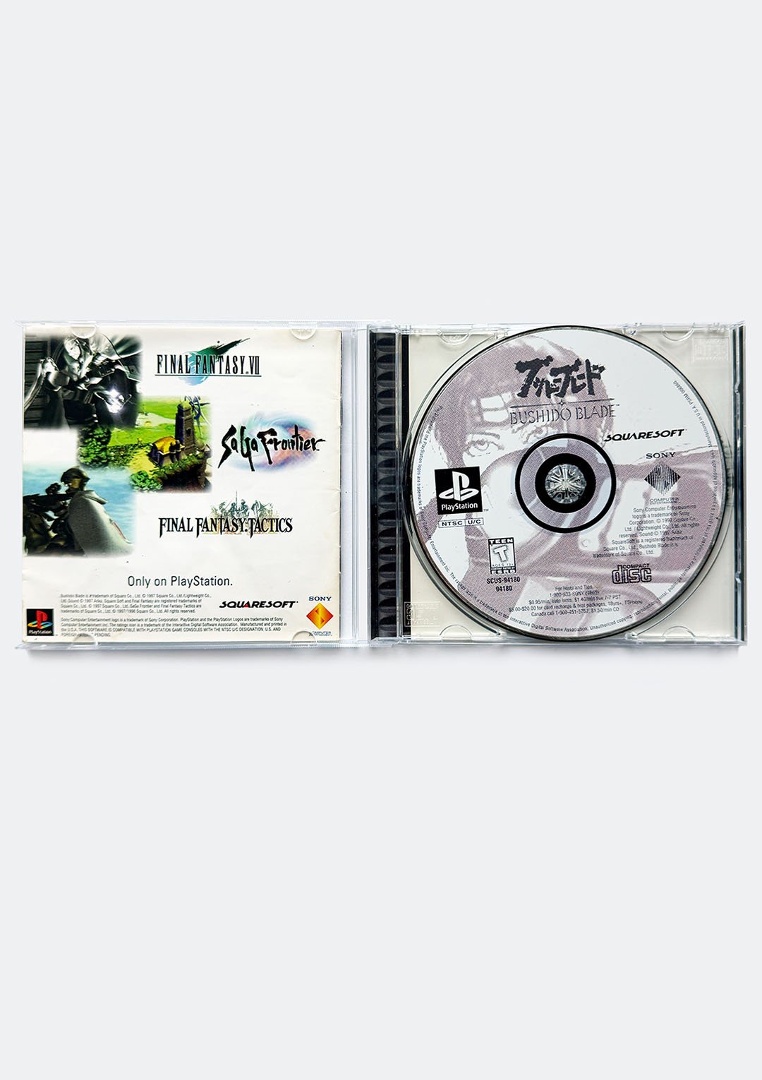 bushido_blade_ps1_03.jpg