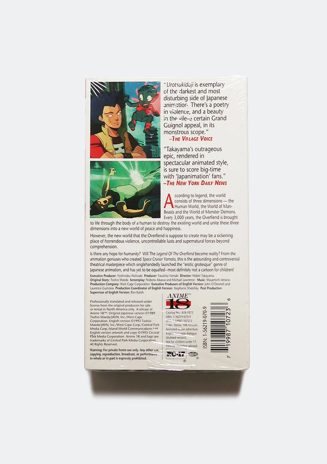 urotsukidoji_legend_of_the_overfiend_vhs_02.jpg