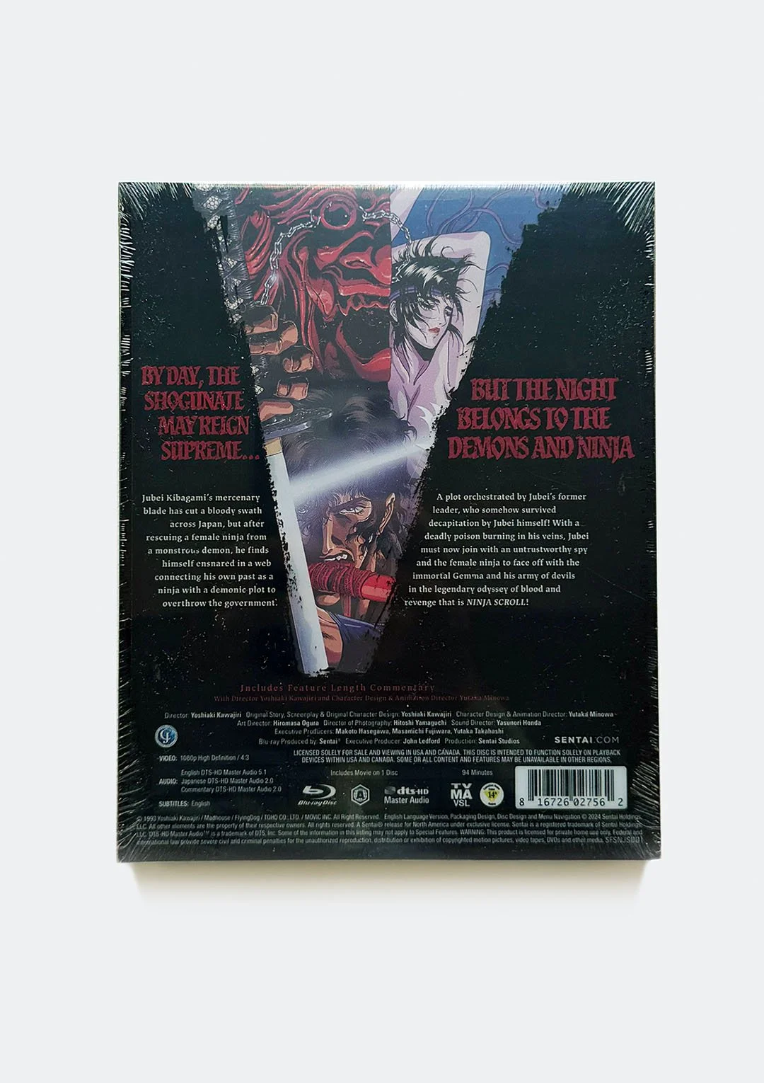ninja_scroll_steelbook_blu_ray_02.jpg