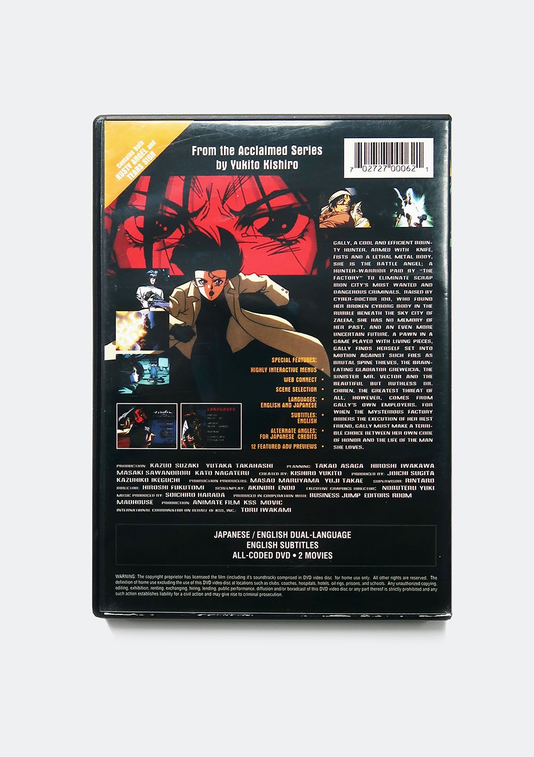 battle_angel_dvd_02.jpg