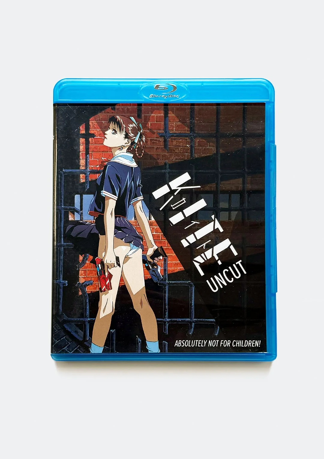 kite_uncut_blu_ray_01.jpg