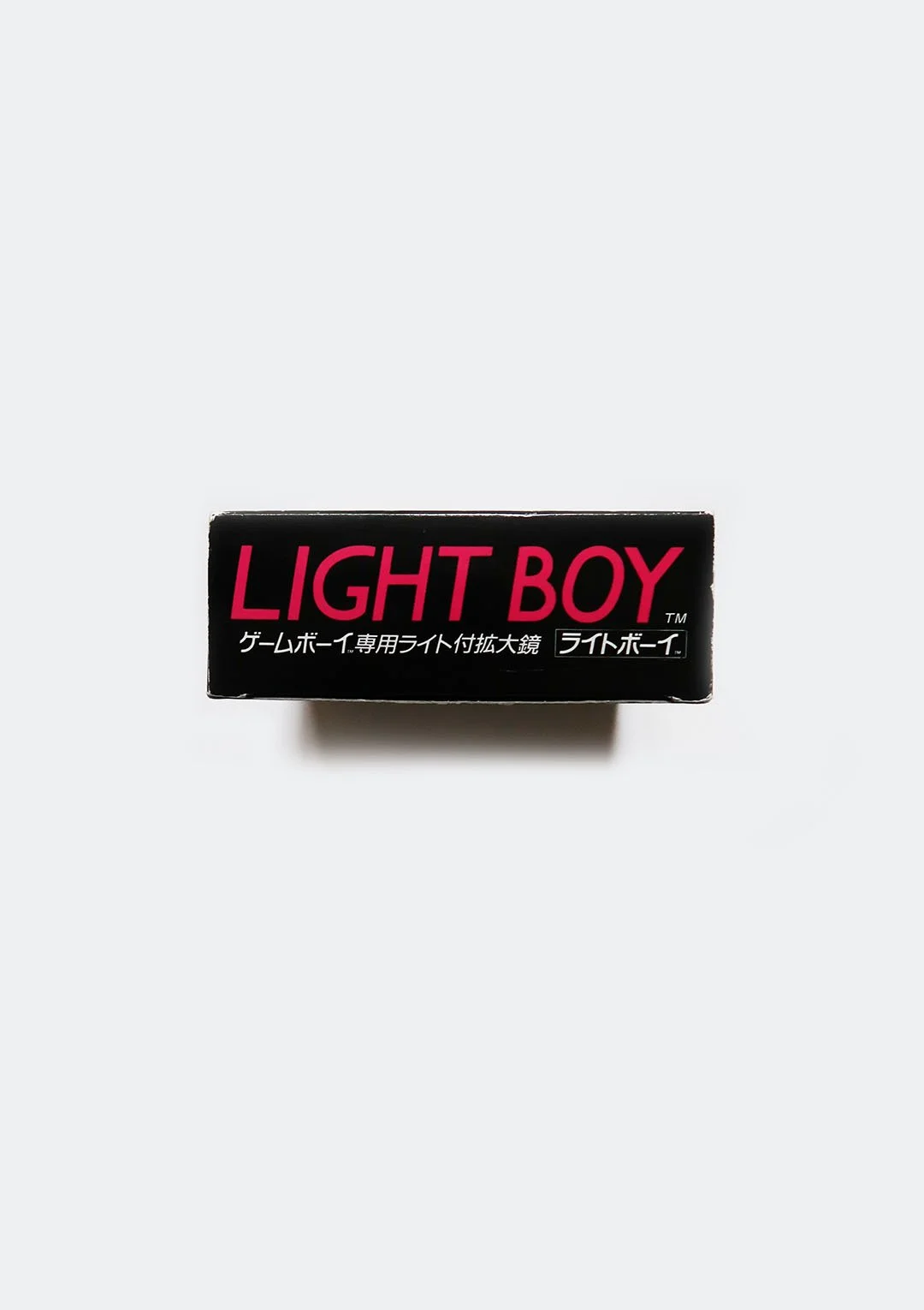 light_boy_06.jpg