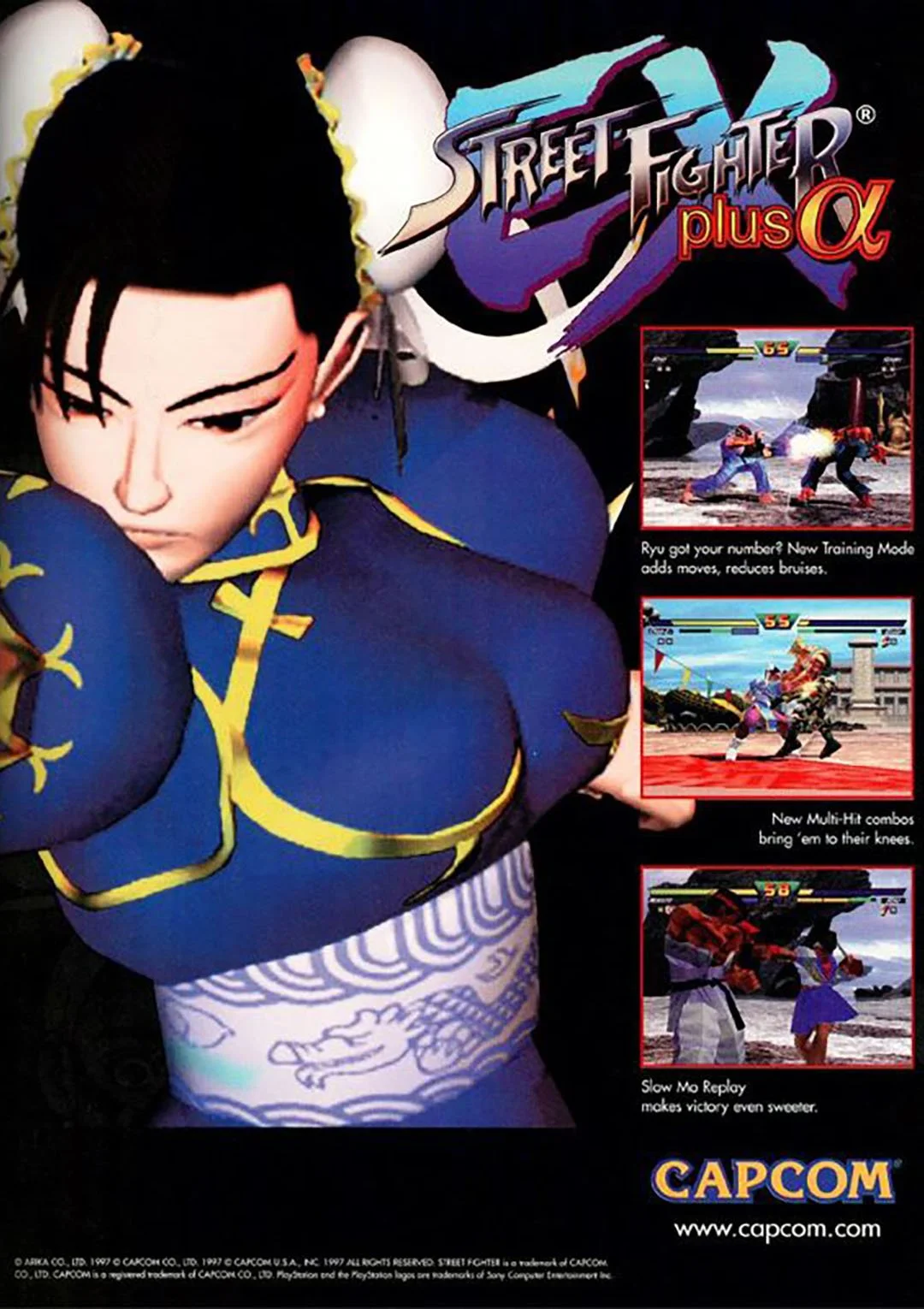 street_fighter_ex_plus_alpha_ps1_05.jpg
