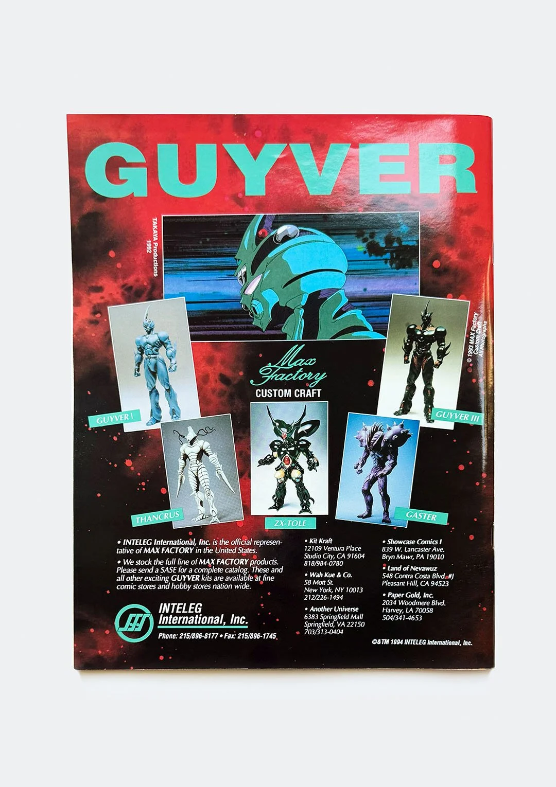 animerica_magazine_tenchi_muyo_02.jpg