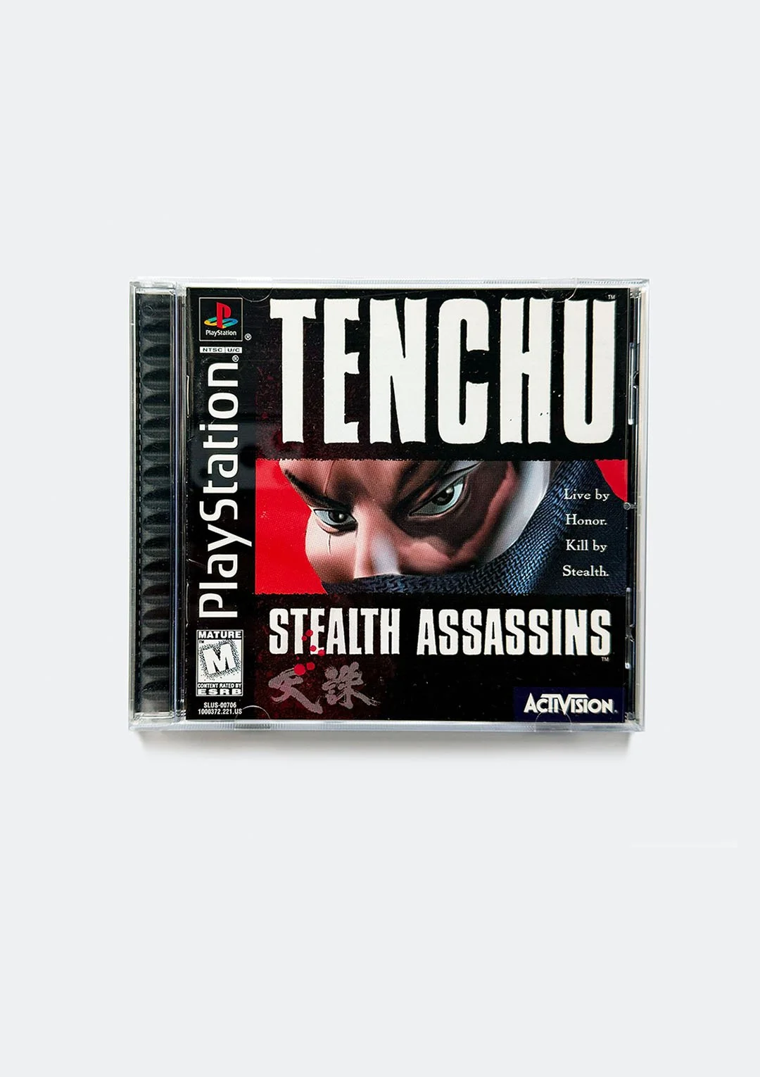 tenchu_stealth_assassins_ps1_01.jpg