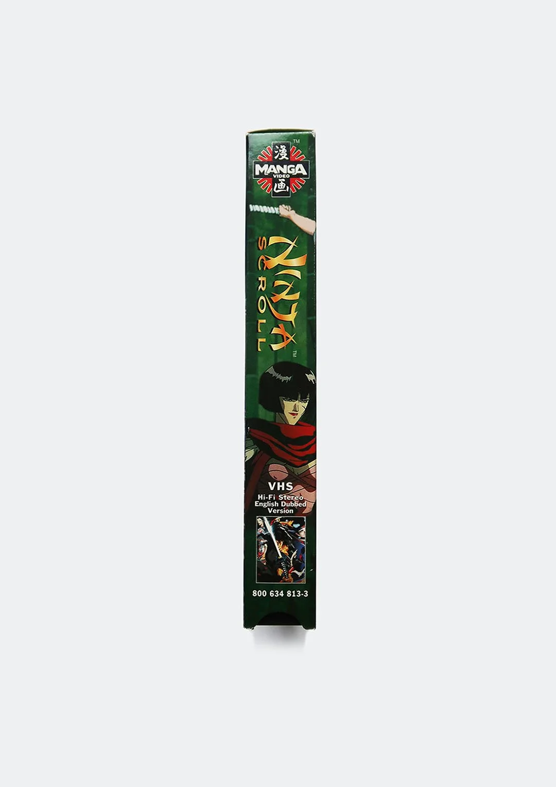 ninja_scroll_vhs_03.jpg