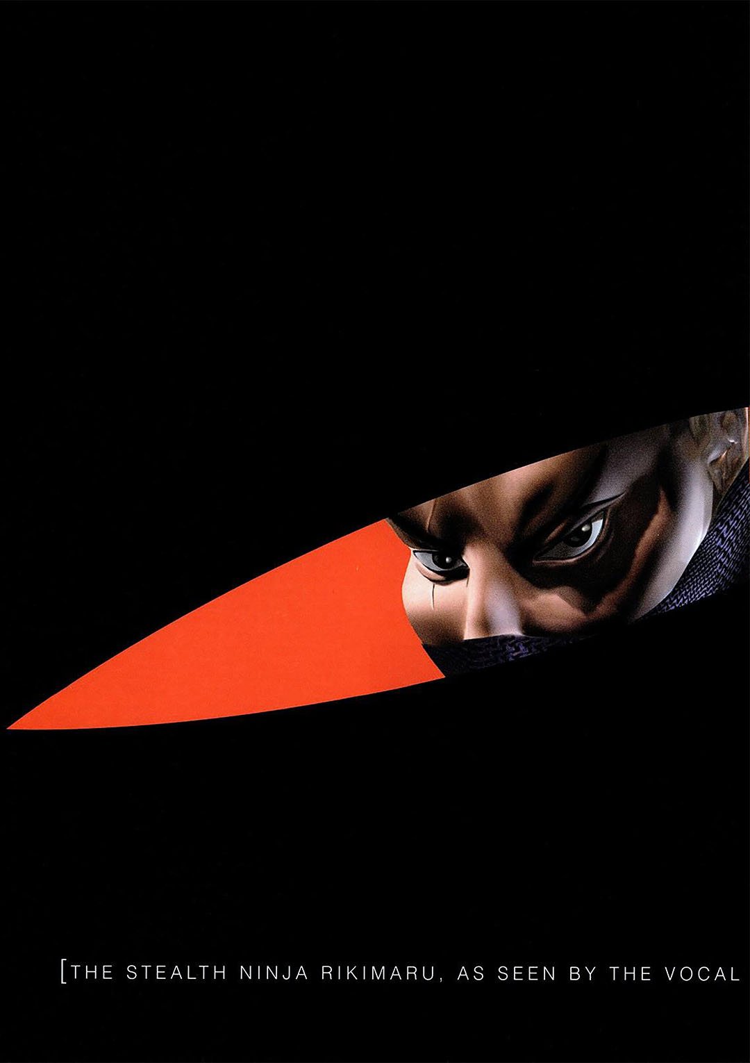 tenchu_stealth_assassins_ps1_04.jpg