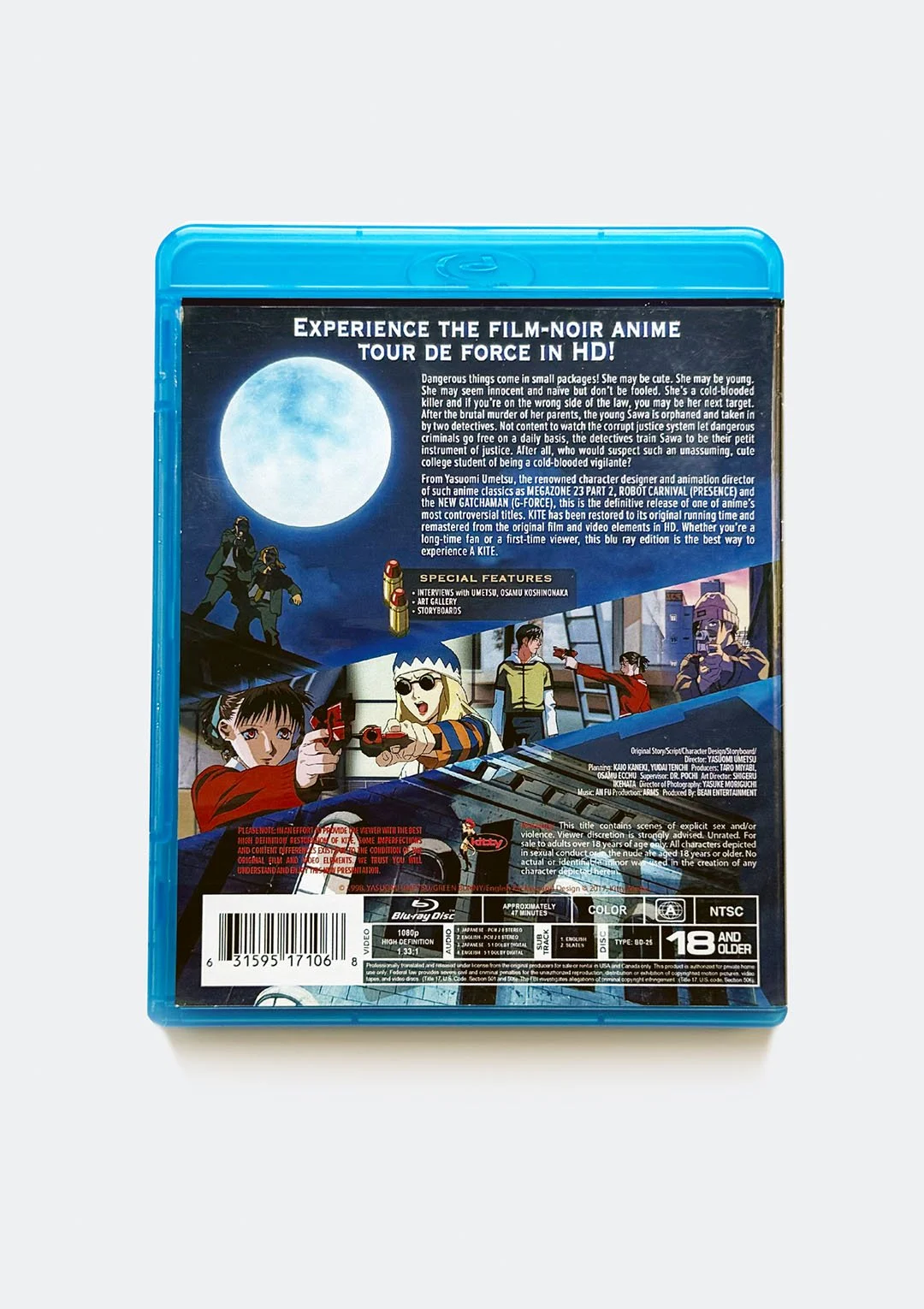 kite_uncut_blu_ray_02.jpg