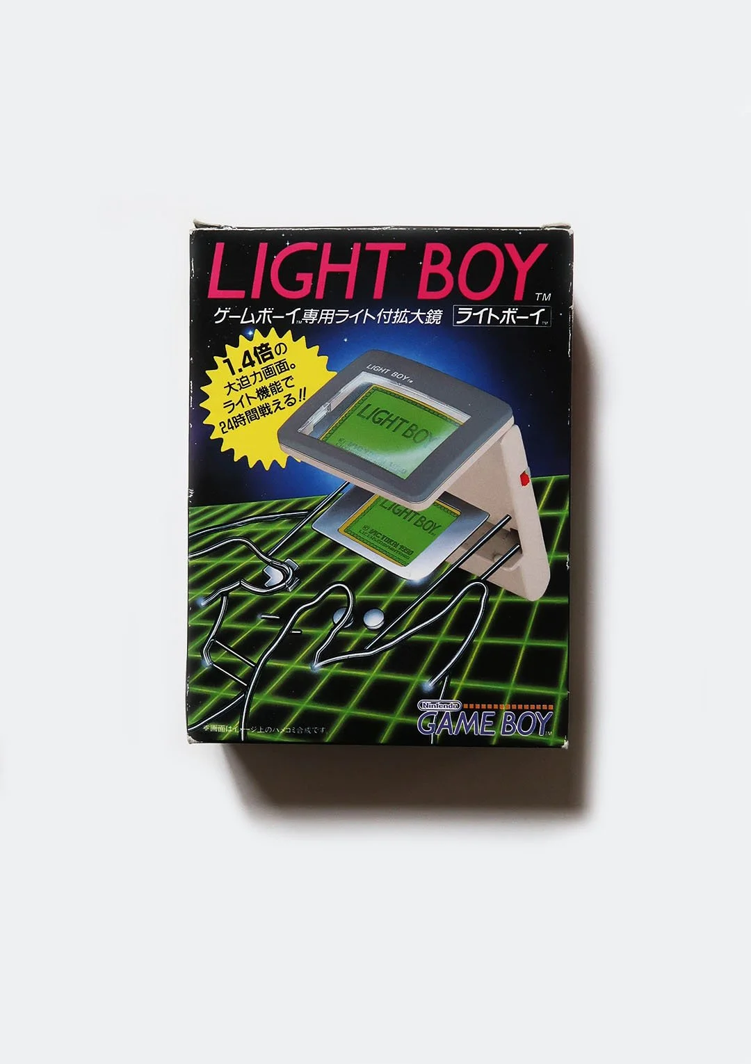 light_boy_01.jpg