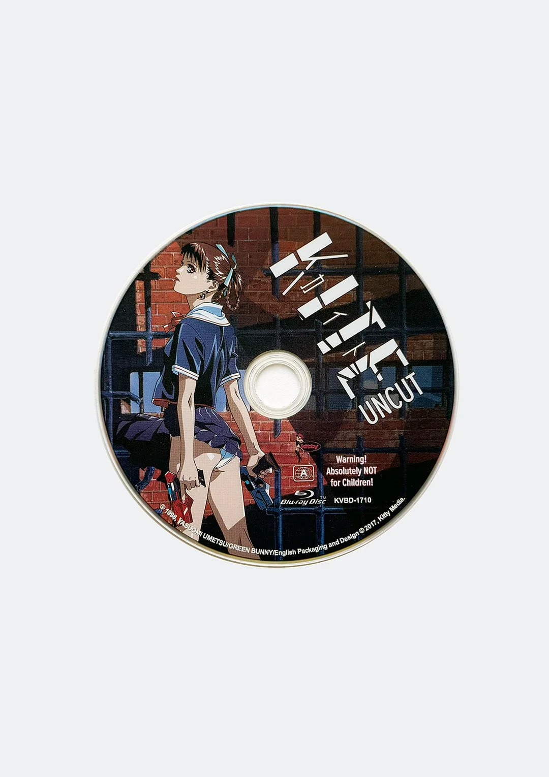 kite_uncut_blu_ray_03.jpg