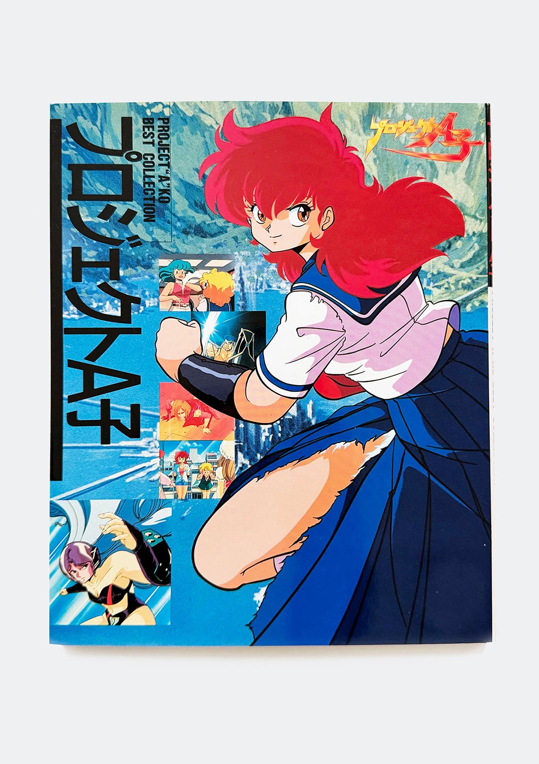 project_ako_artbook_01.jpg