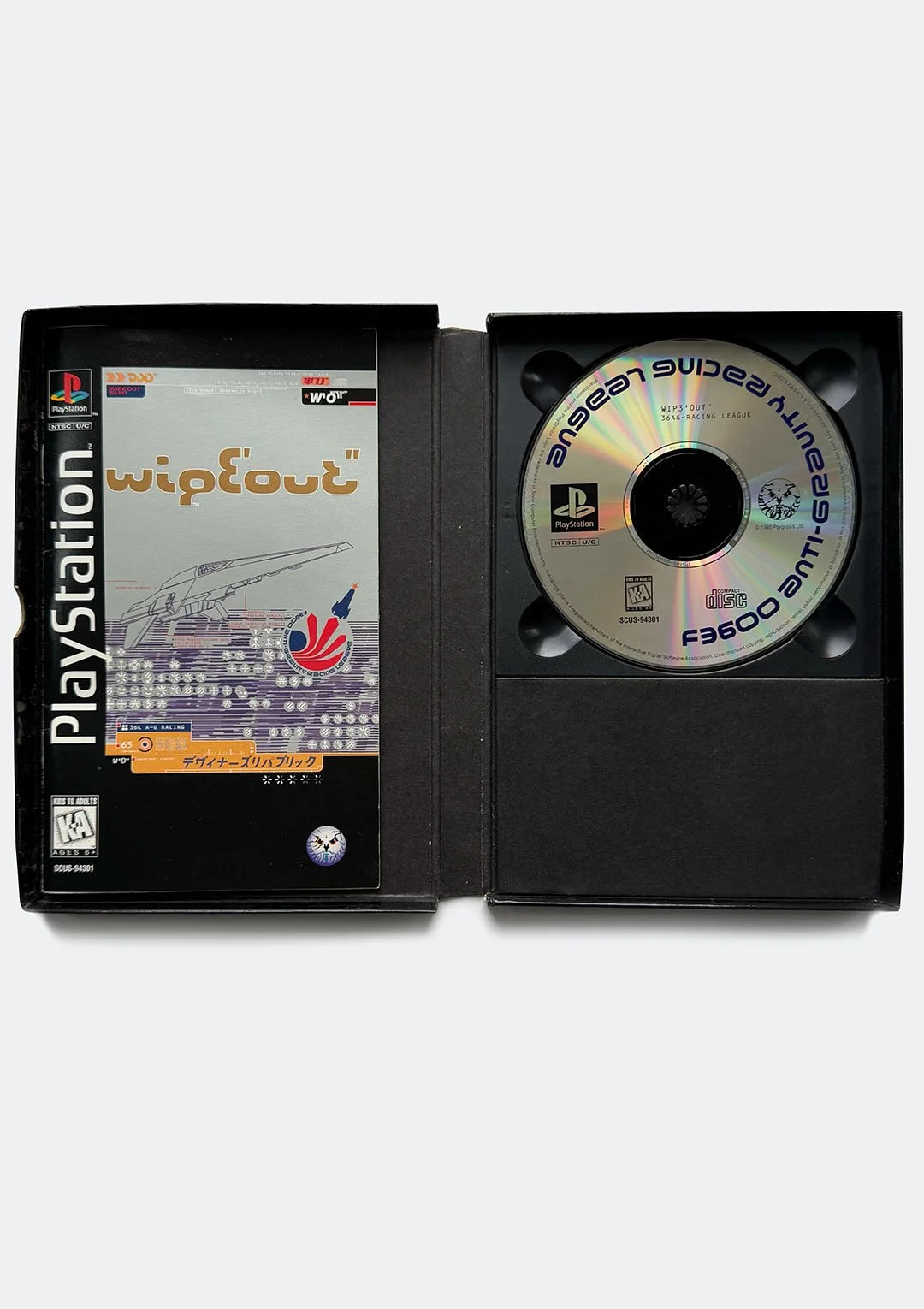 wipeout_ps1_03.jpg
