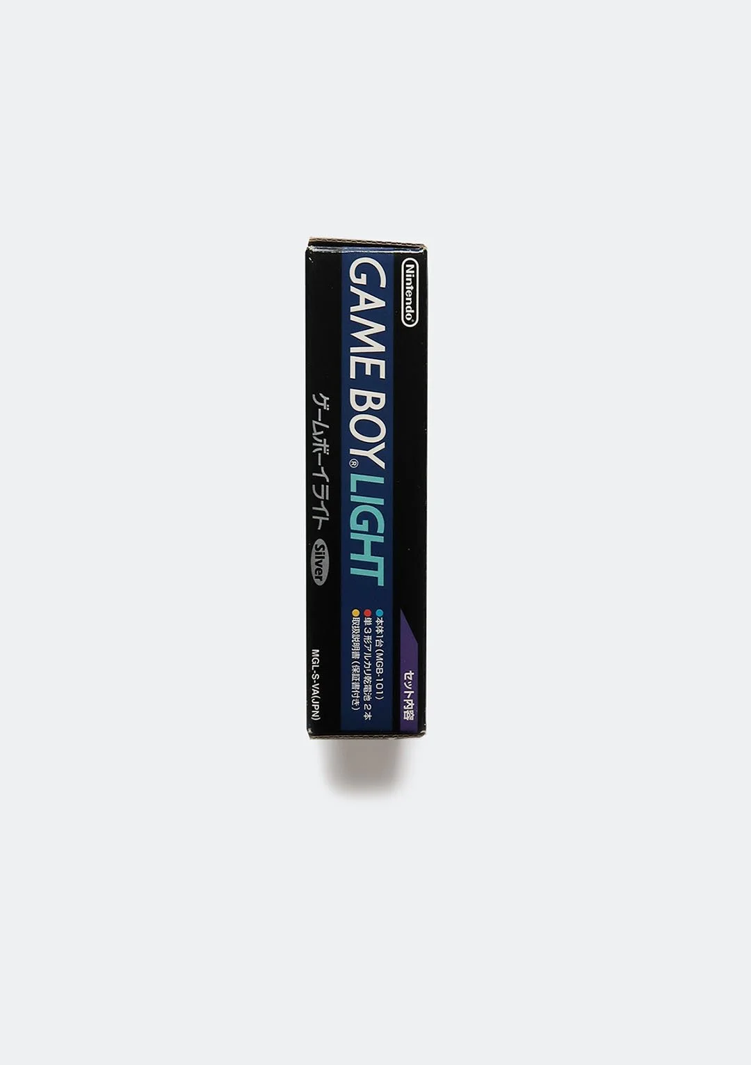 game_boy_light_silver_04.jpg