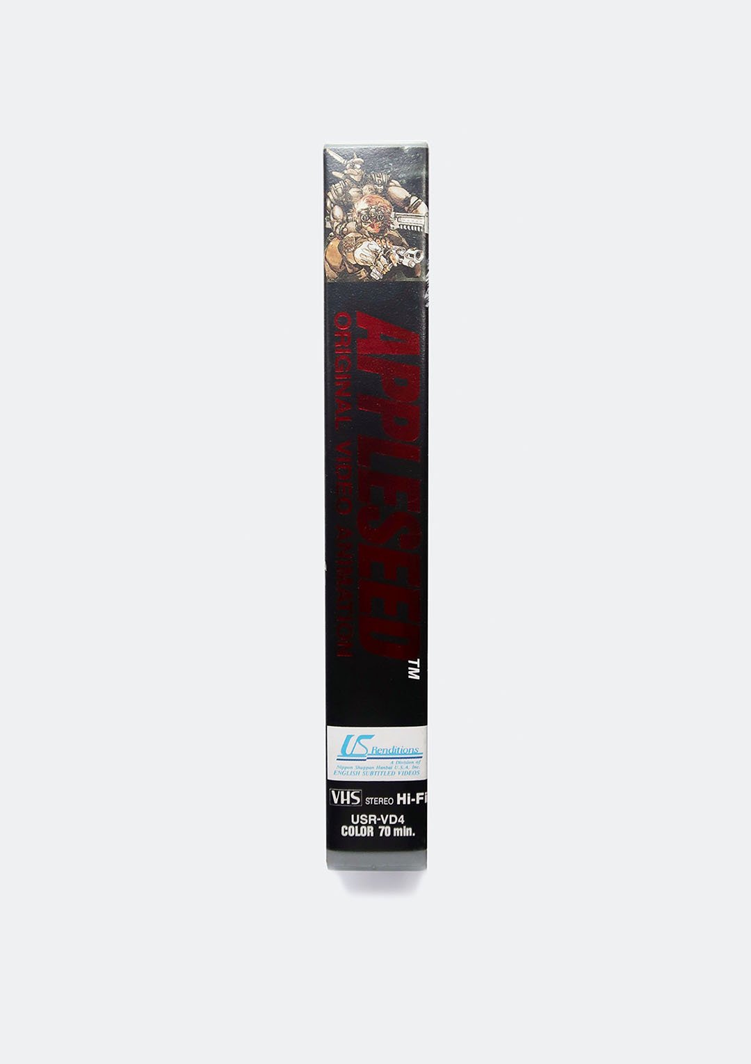 appleseed_vhs_03.jpg