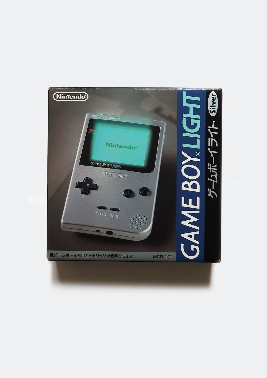 game_boy_light_silver_01.jpg