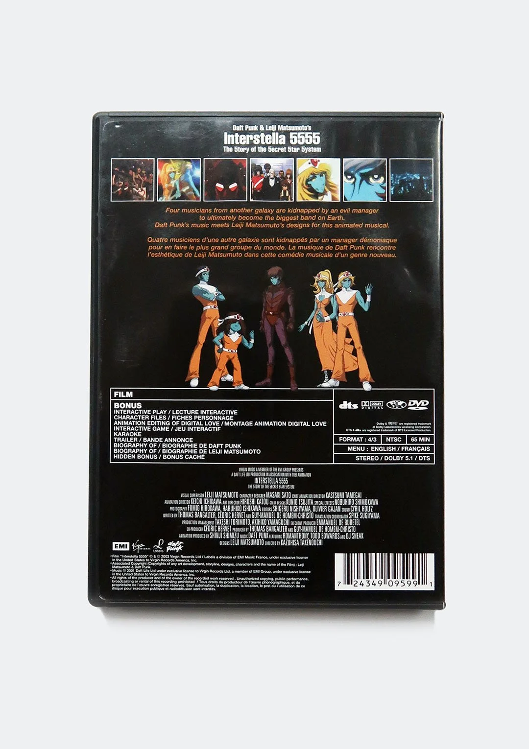 interstella_5555_dvd_02.jpg