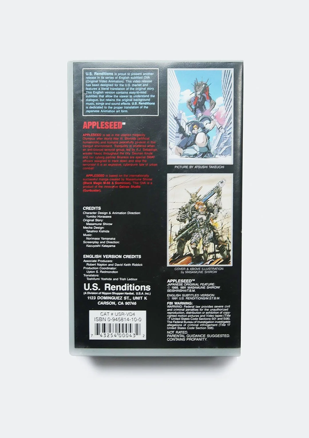 appleseed_vhs_02.jpg