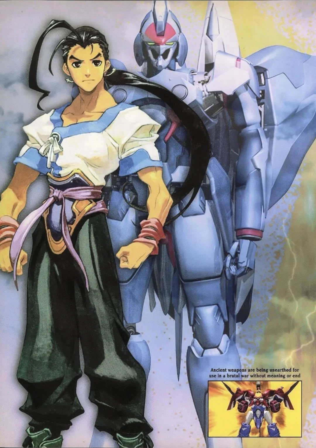 xenogears_ps1_05.jpg