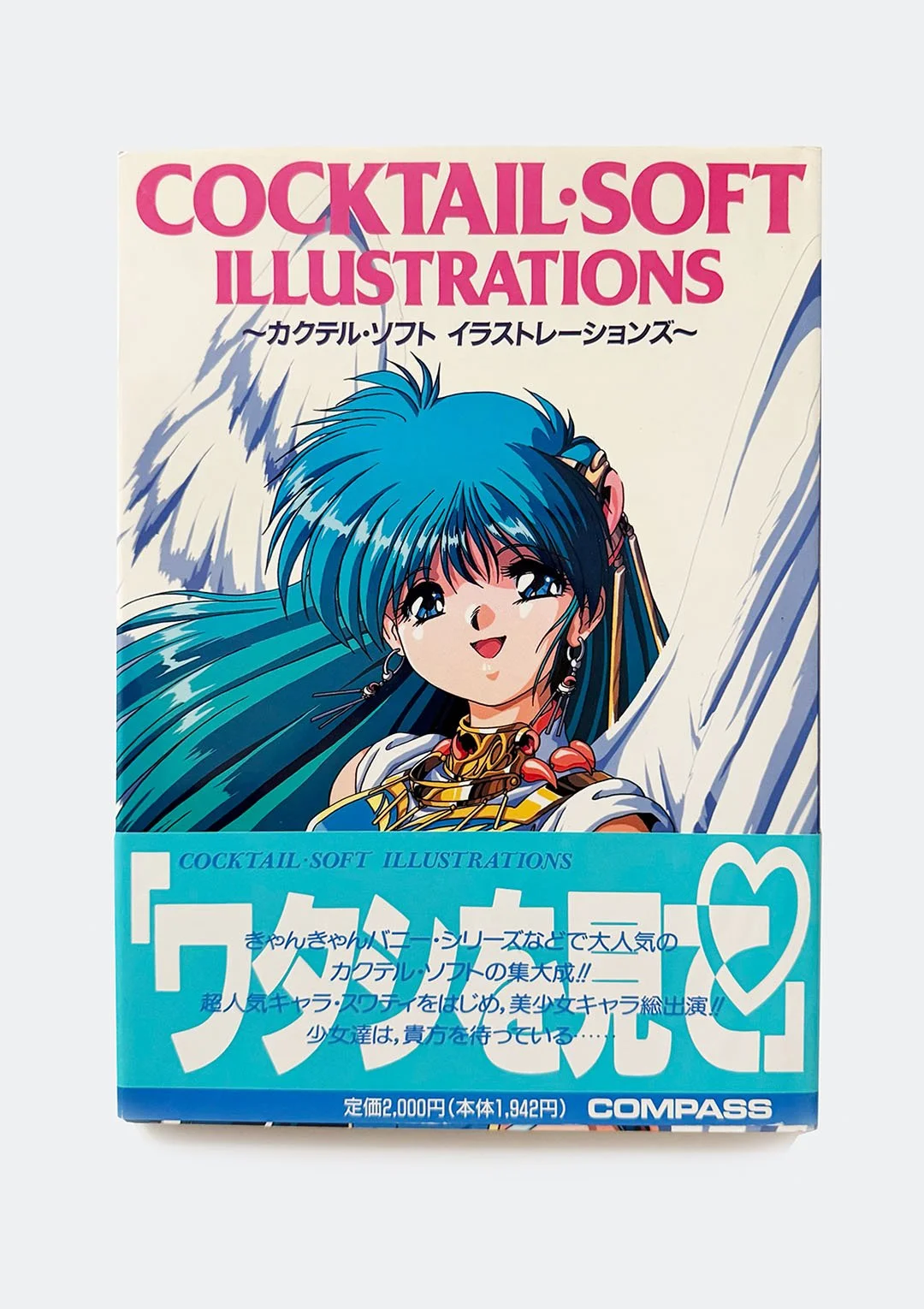 cocktail_soft_illustrations_book_01.jpg