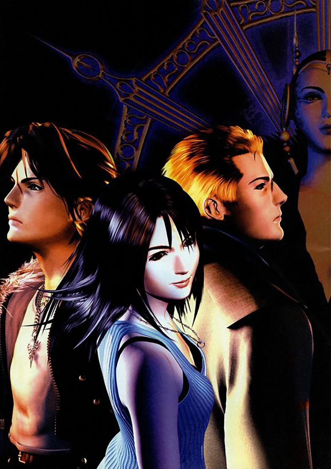 final_fantasy_viii_ps1_05.jpg