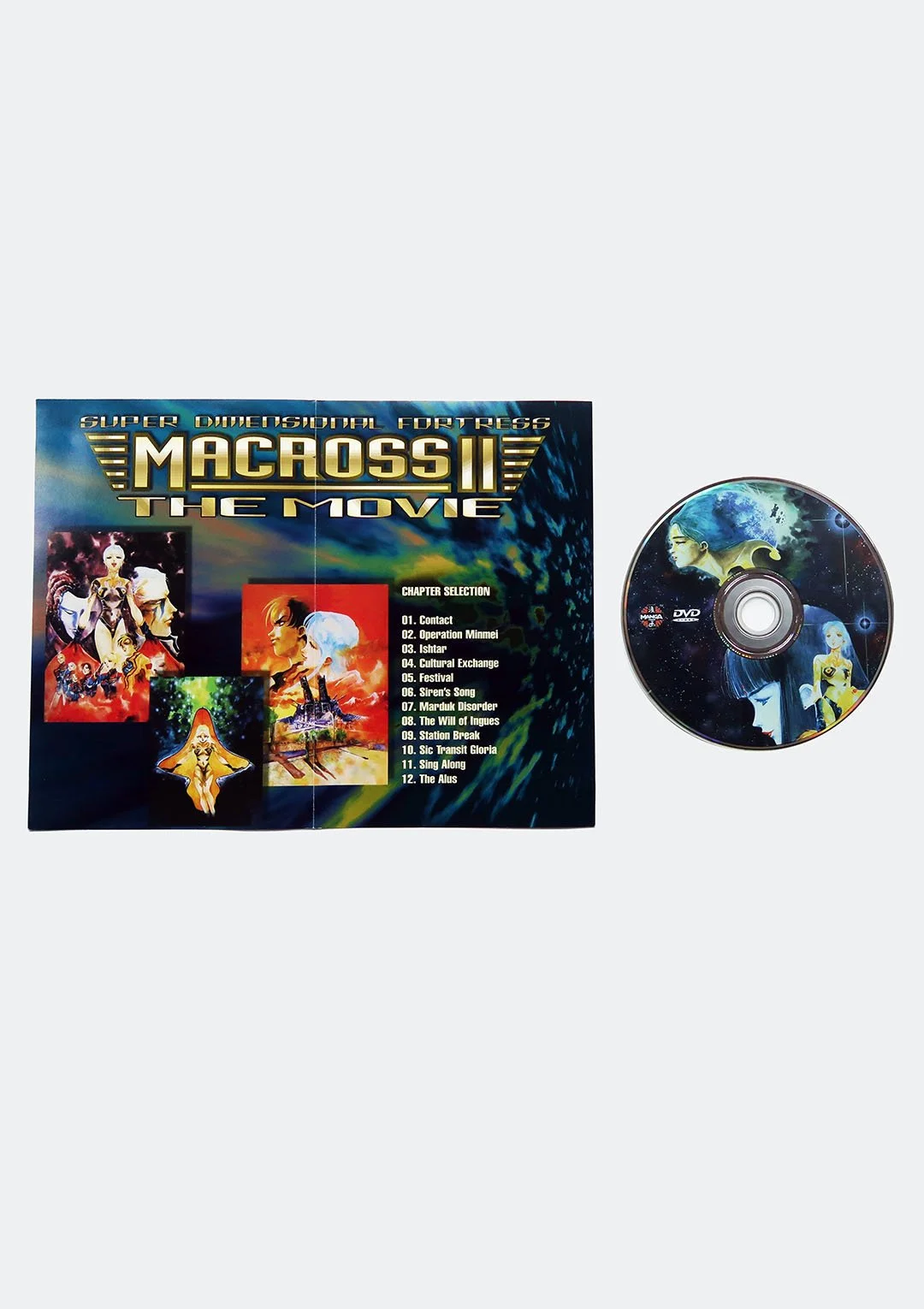 macross_II_dvd_03.jpg