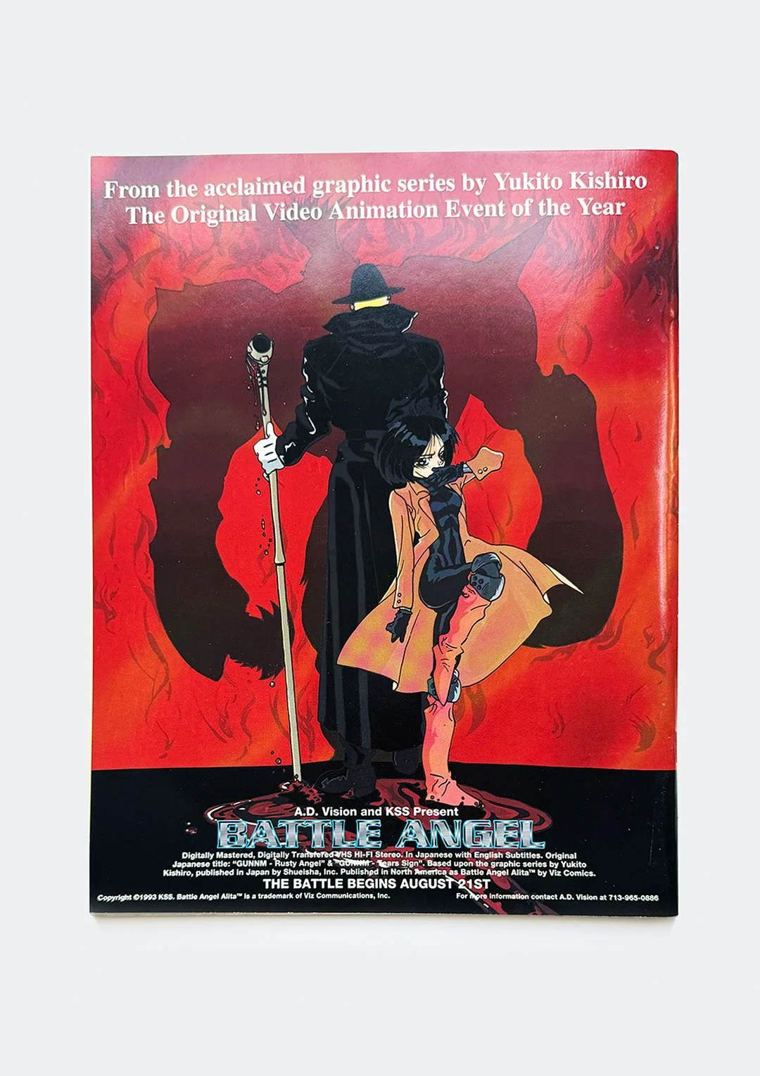 animerica_magazine_battle_angel_alita_02.jpg