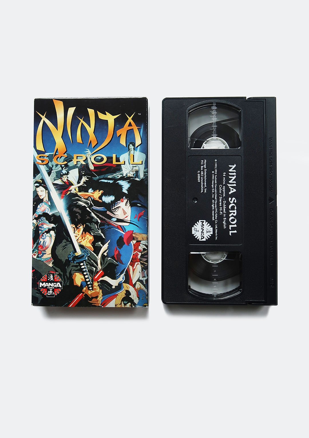 ninja_scroll_vhs_04.jpg