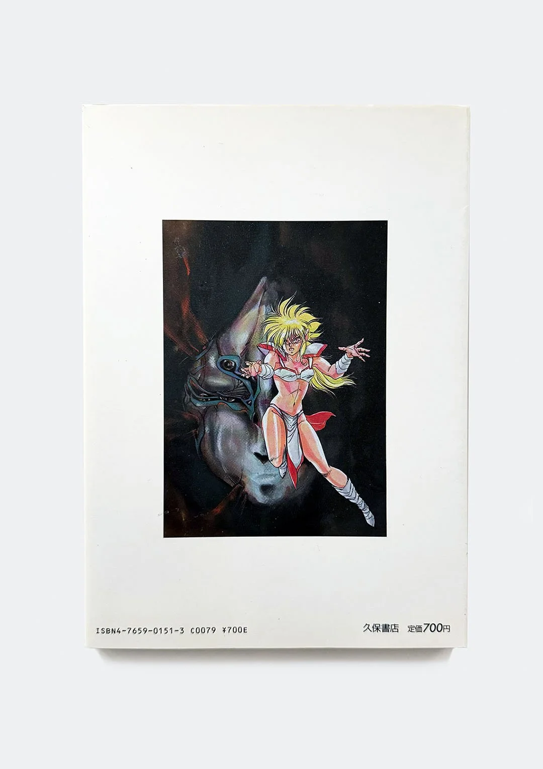 iczer_one_act_1_artbook_02.jpg
