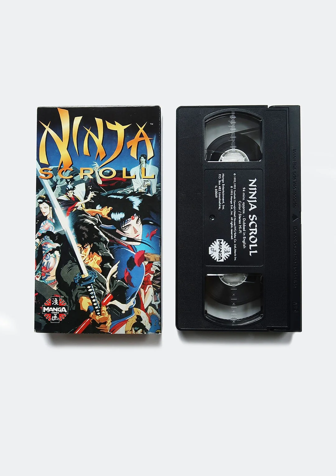 ninja_scroll_vhs_04.jpg