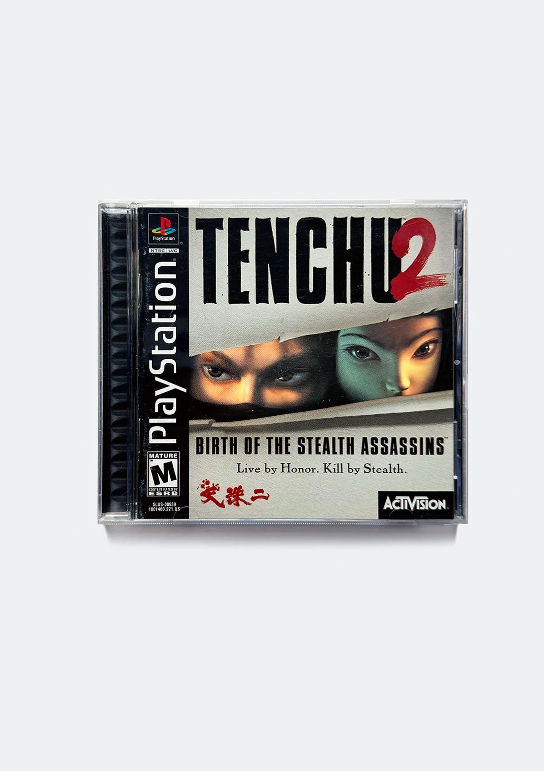 tenchu_2_birth_of_the_stealth_assassins_ps1_01.jpg