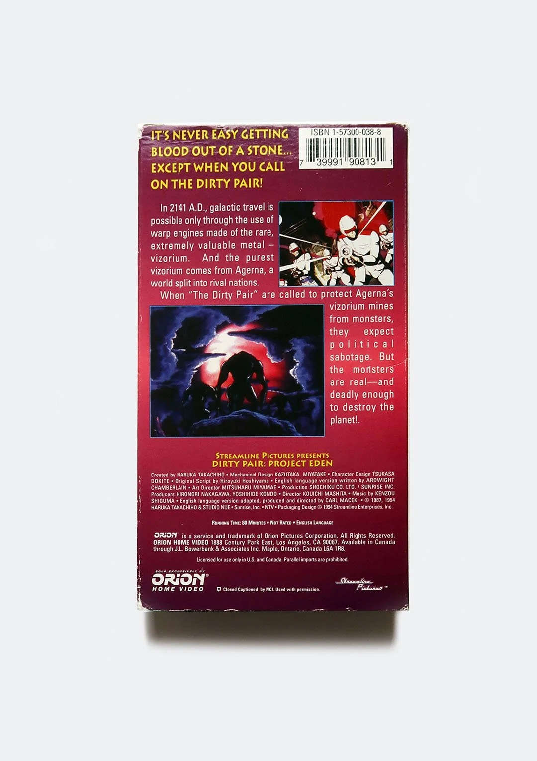 dirty_pair_project_eden_vhs_02.jpg