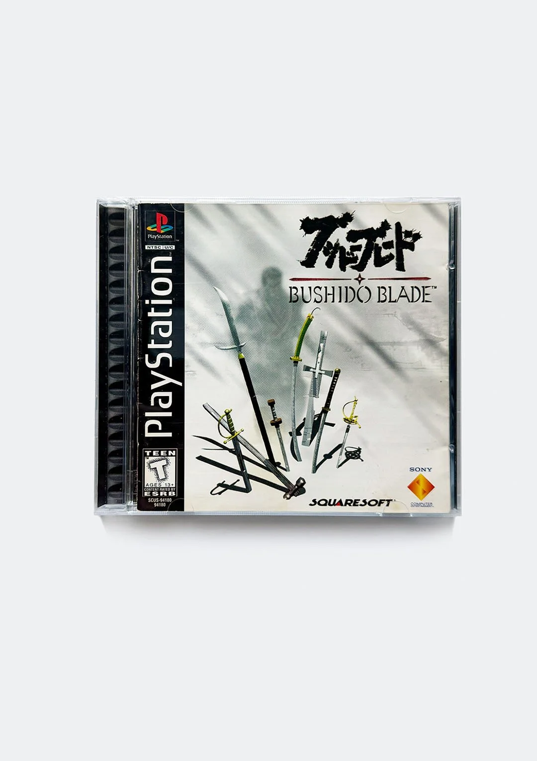 bushido_blade_ps1_01.jpg