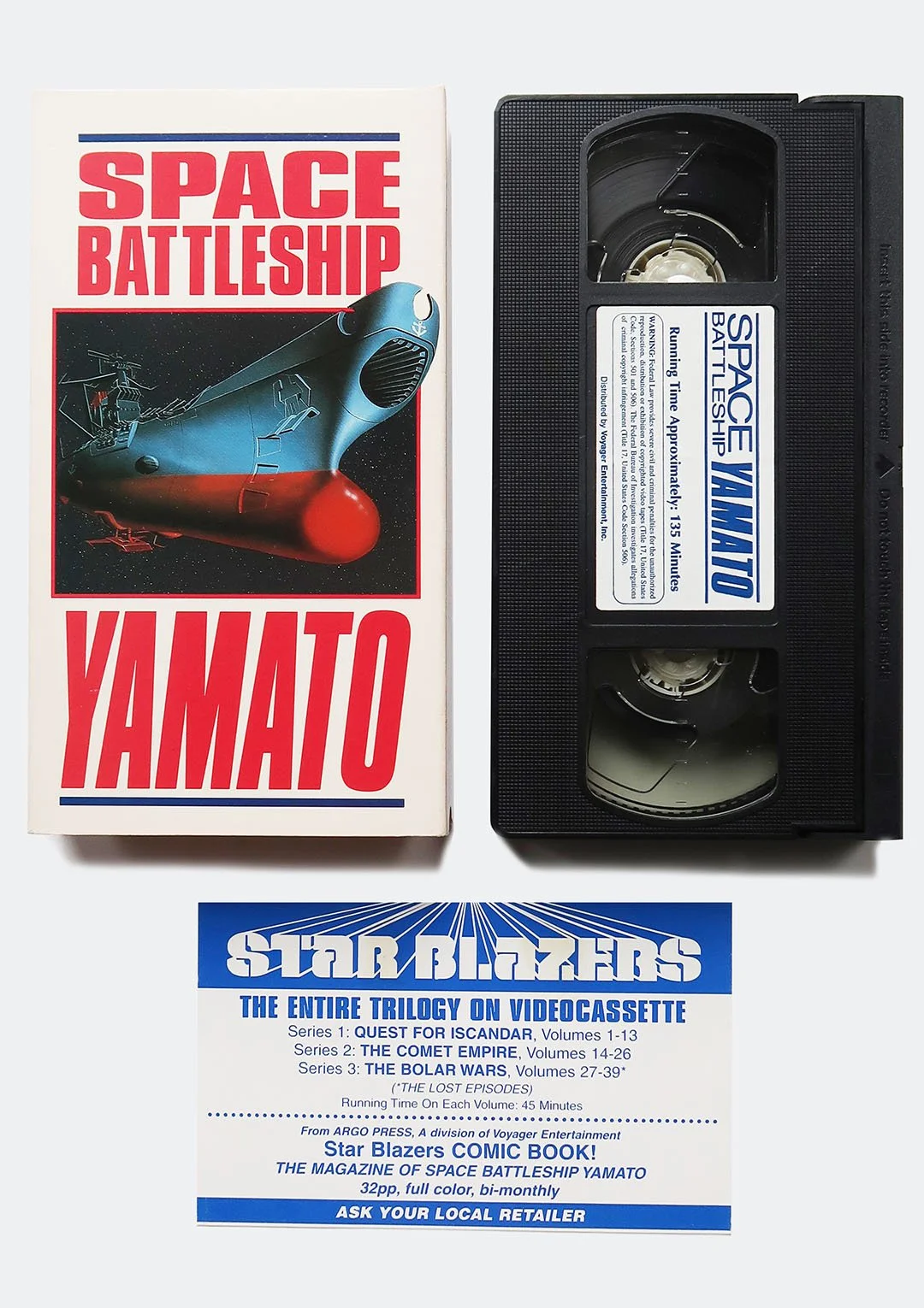 space_battleship_yamato_vhs_04.jpg