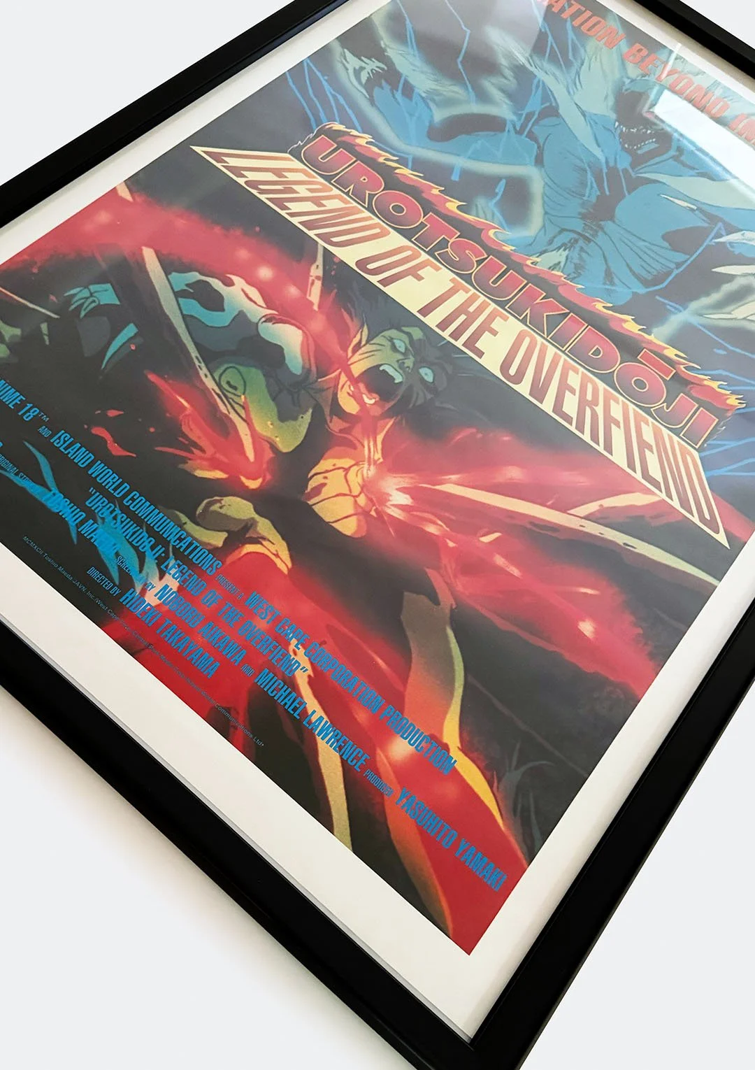 urotsukidoji_legend_of_the_overfiend_poster_02.jpg