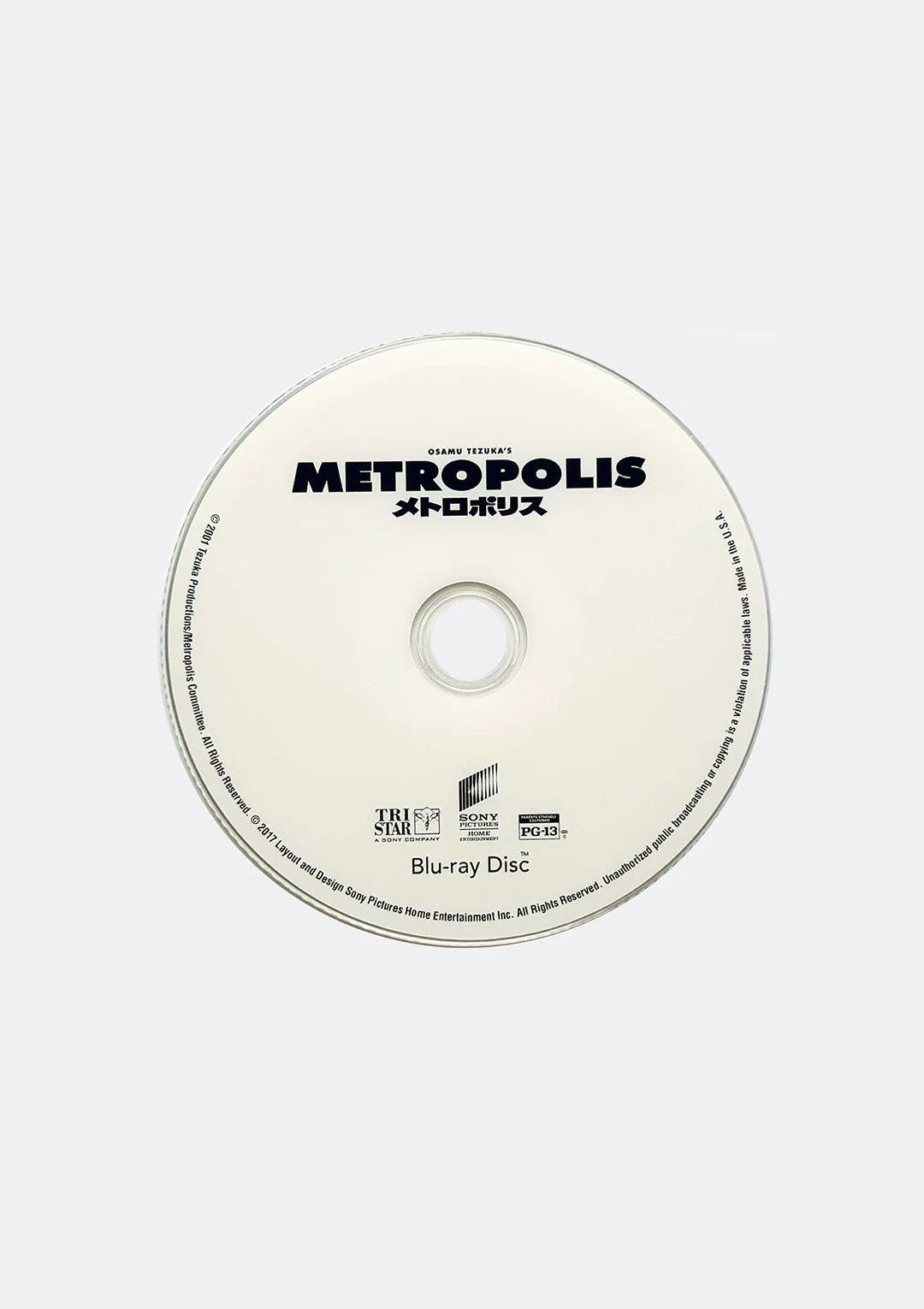 metropolis_blu_ray_03.jpg