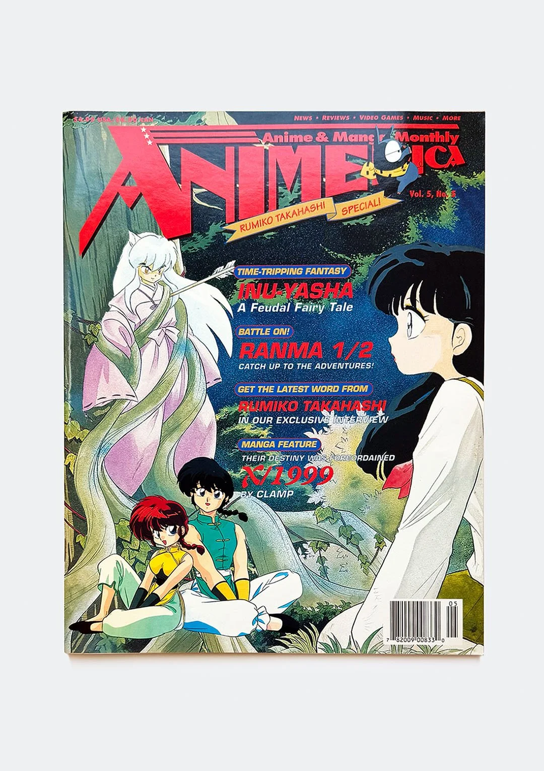 animerica_magazine_inayusha_01.jpg